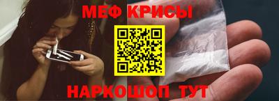 твердый Лесосибирск