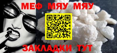 твердый Лесосибирск