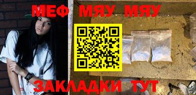 тгк Ливны