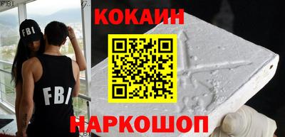 амф Мариинск
