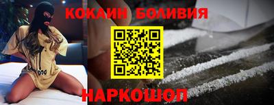 тгк Ливны