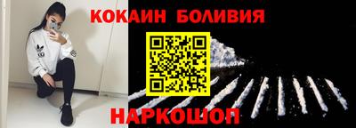 таблы Ликино-Дулёво
