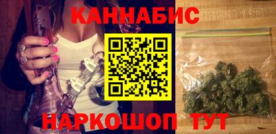 твердый Лесосибирск