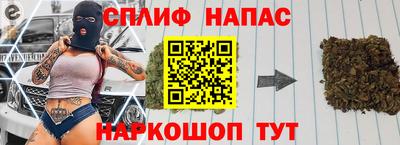 твердый Лесосибирск