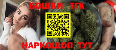 таблы Ликино-Дулёво