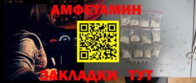 твердый Лесосибирск