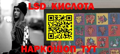 дурь Малгобек