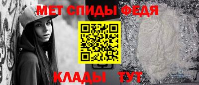 твердый Лесосибирск