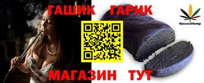 твердый Лесосибирск
