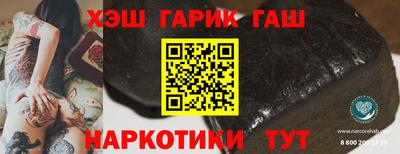 твердый Лесосибирск