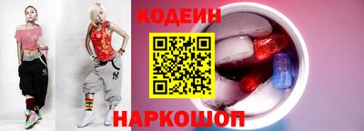 таблы Ликино-Дулёво