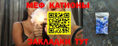 твердый Лесосибирск